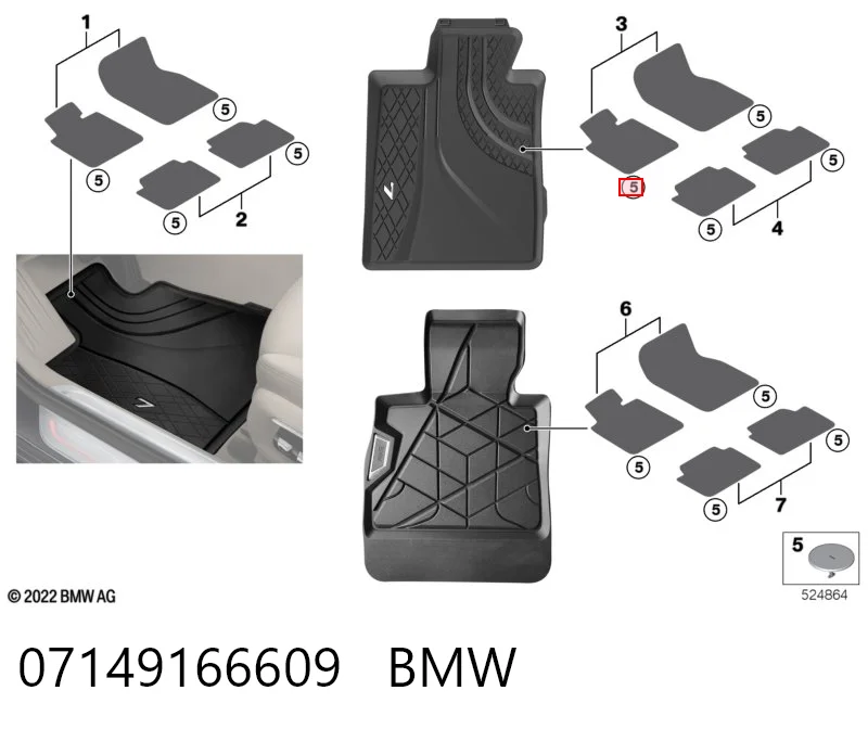 07149166609 BMW Крепеж ковриков салонных комплект