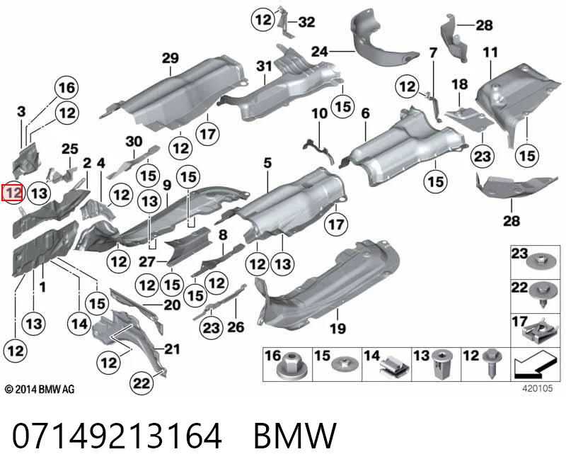 07149213164 BMW Болт крепления головки блока цилиндров