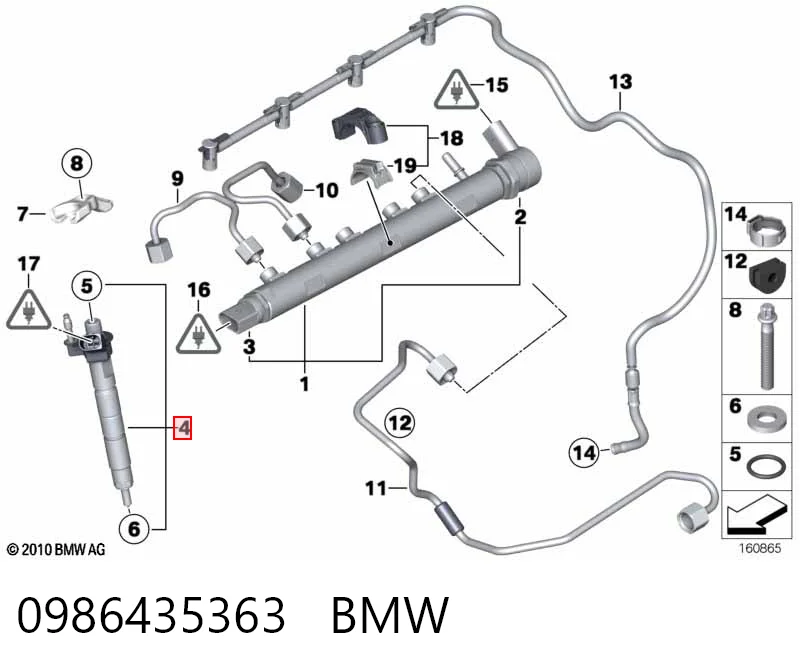 986435363 Bosch Топливные форсунки