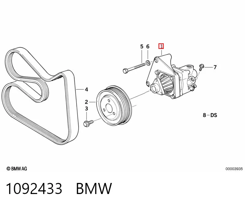 1092433 BMW ГУР руля