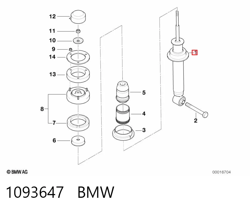 Амортизатор задний BMW 1093647