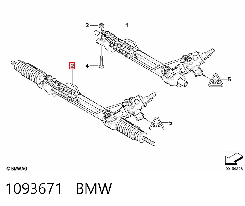 1093671 BMW Управление рулевое в сборе