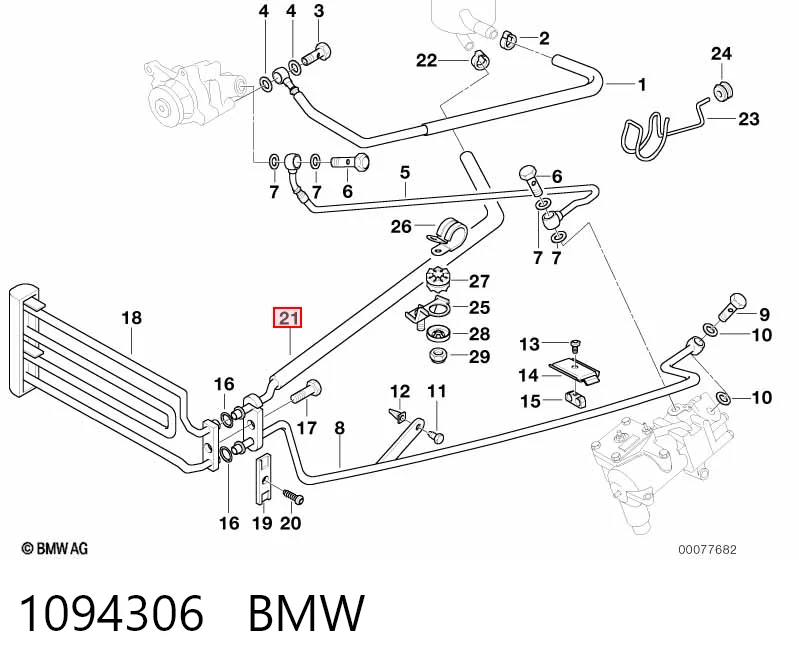 1094306 BMW Шланг ГУР низкого давления, от радиатора к бачку