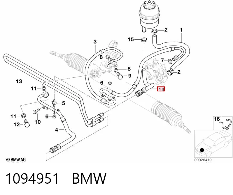 1094951 BMW Шланг ГУР низкого давления, от радиатора к бачку