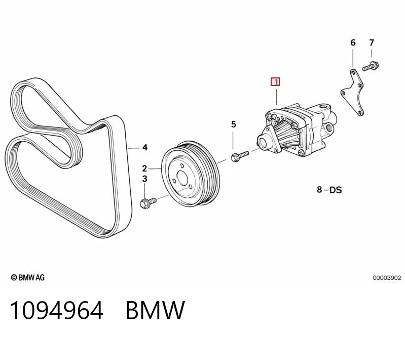 1094964 BMW ГУР руля