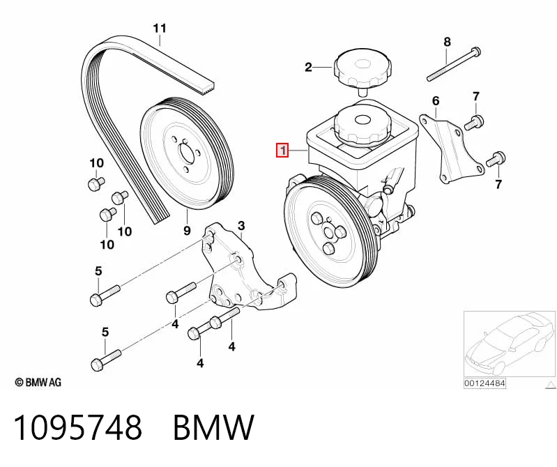 1095748 BMW ГУР руля