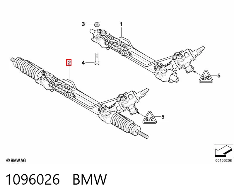 1096026 BMW Управление рулевое в сборе