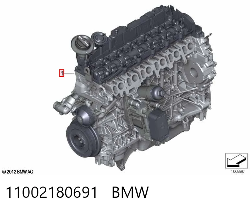 Мотор в сборе на BMW X5  F15, F85