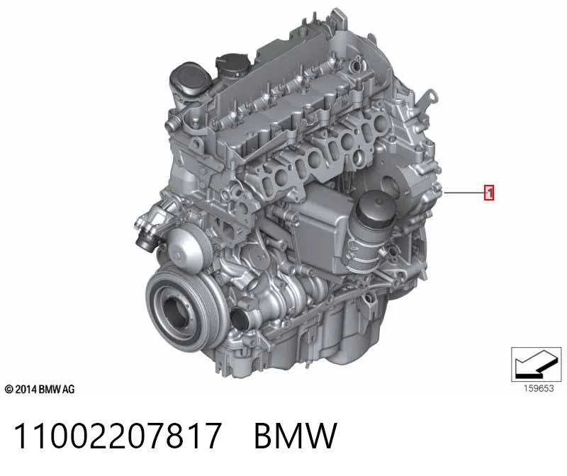 11002207817 BMW Мотор в сборе