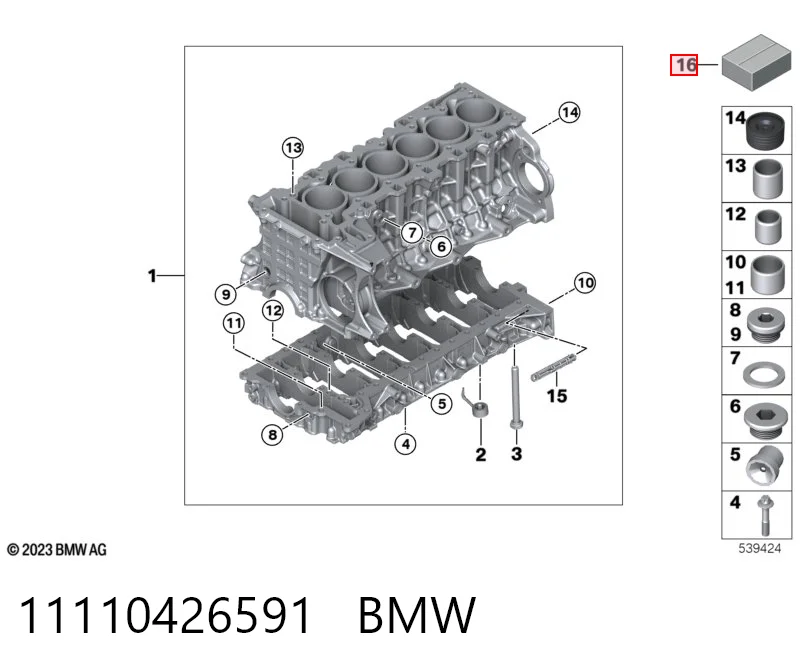 11110426591 BMW Болт поддона двигателя