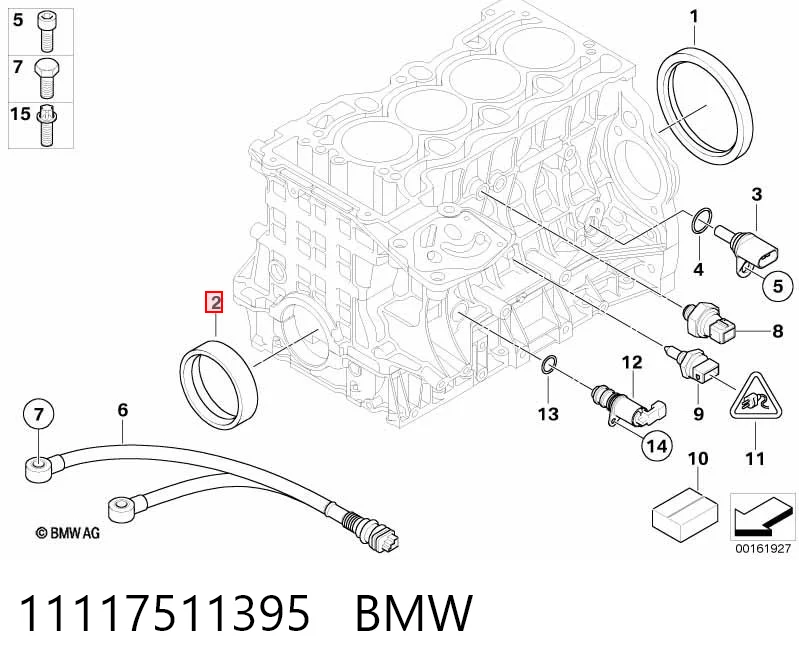 11117511395 BMW Сальник коленвала двигателя, передний