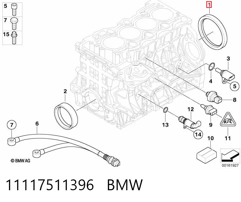 11117511396 BMW Сальник коленвала двигателя, задний