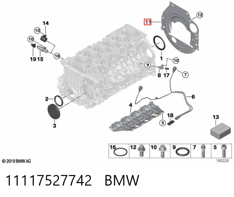11117527742 BMW 