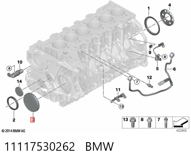 Заглушка ГБЦ 30109243 AND