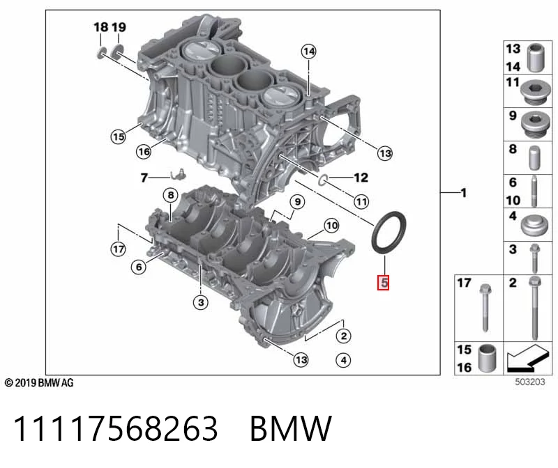 11117568263 BMW Сальник коленвала двигателя, задний