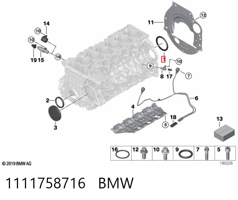 1111758716 BMW Сальник коленвала двигателя, задний