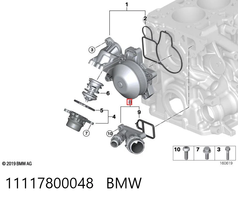 11117800048 BMW Тройник системы охлаждения