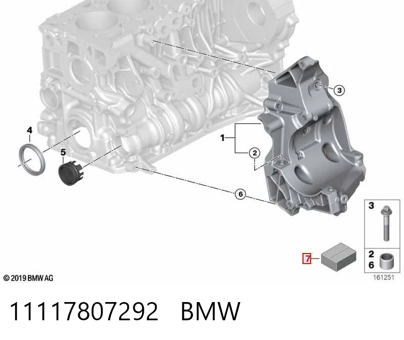 Нижний комплект прокладок двигателя EG5012 Payen