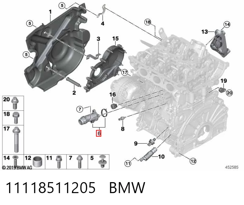 11118511205 BMW Штуцер блока системы охлаждения