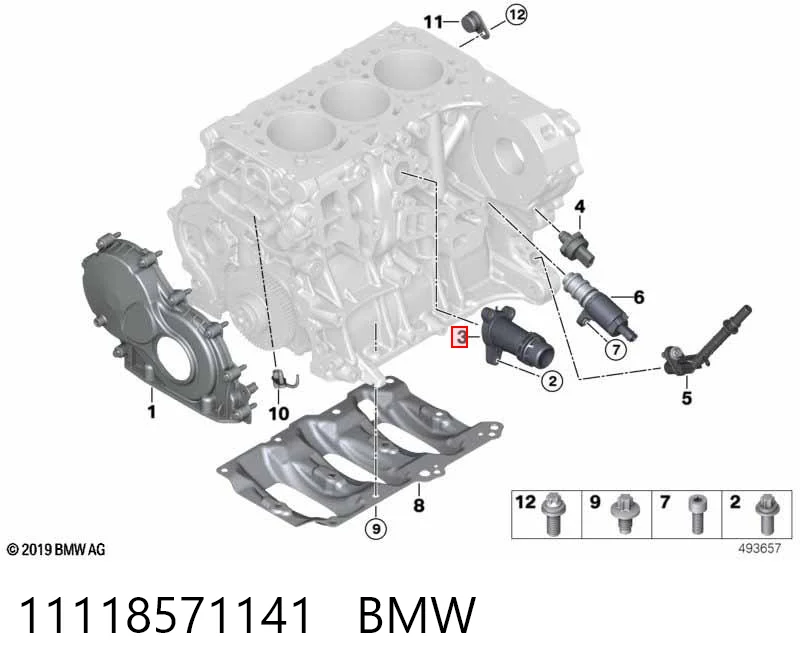 11118571141 BMW Тройник системы охлаждения