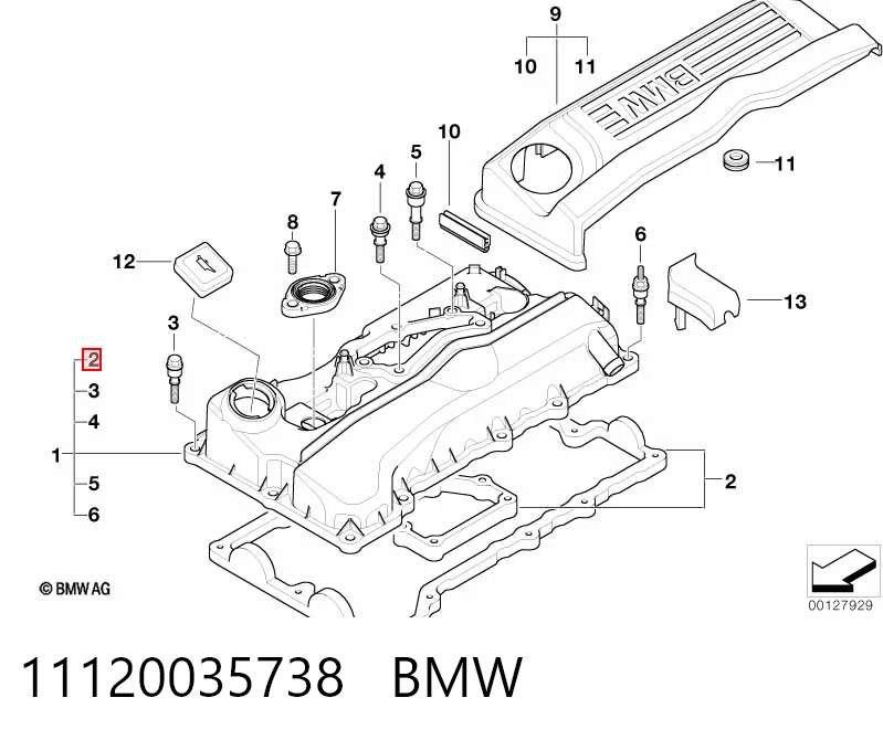 11120035738 BMW Прокладка крышки двигателя комплект