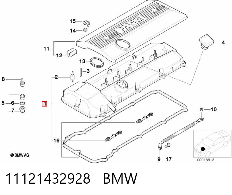 11121432928 BMW Крышка двигателя