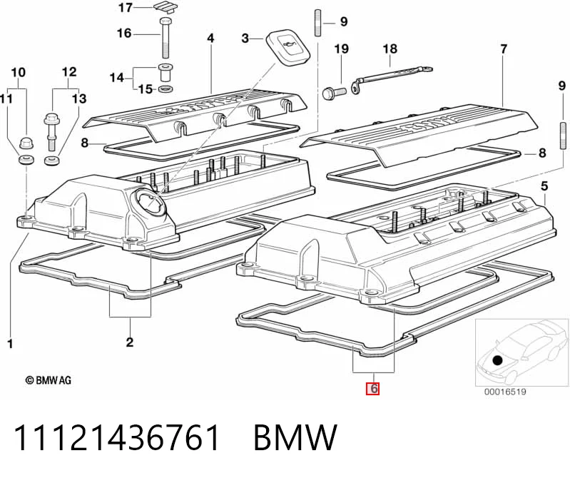 Купить A11120034105 Mercedes Прокладка клапанной крышки двигателя левая