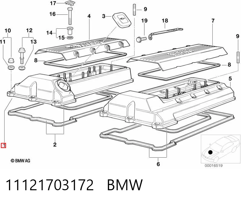 11121703172 BMW Крышка клапанная правая