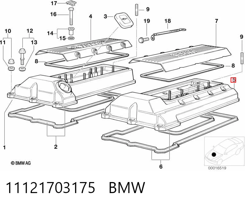 11121703175 BMW Крышка клапанная левая