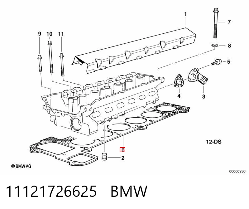  Прокладка ГБЦ BMW 5 