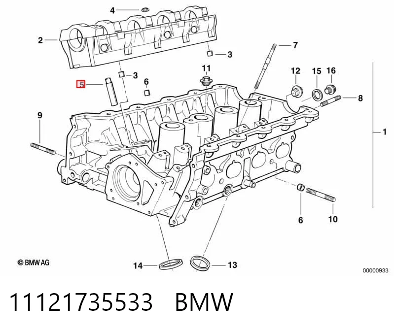 Направляющая втулка клапана на BMW 3  E46