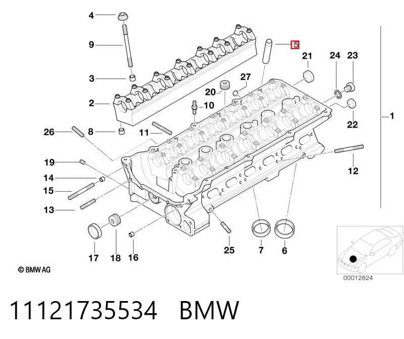 Направляющие клапанов BMW 3 купе (E46) (1999 - 2006) цена, от 4.25 USD