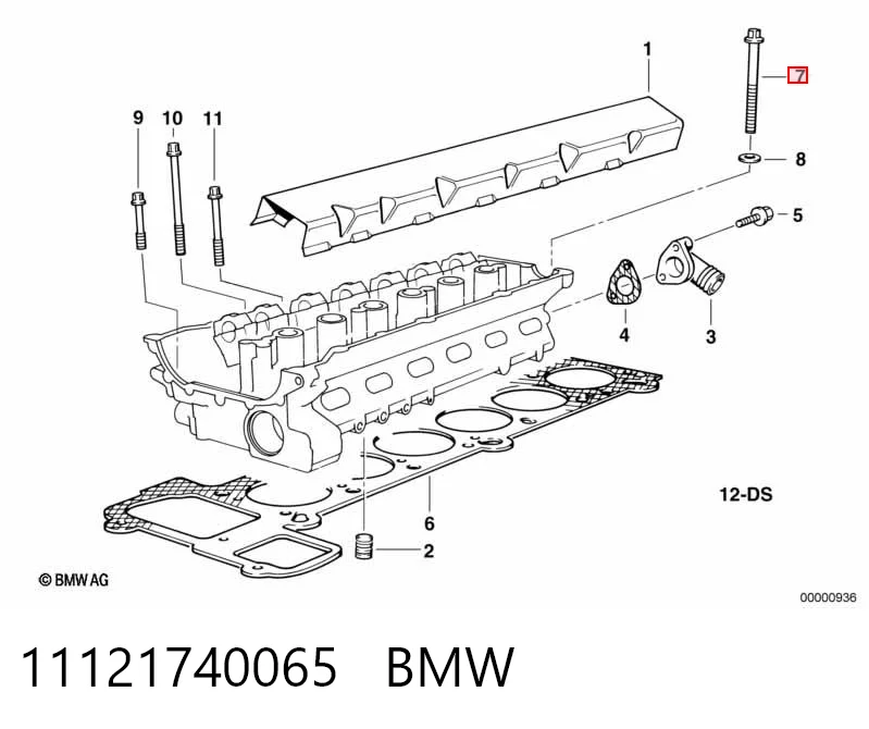  Болт ГБЦ BMW X5 