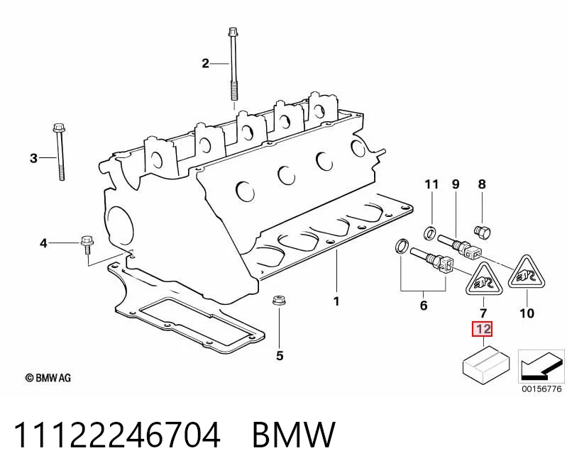 D3155600 Glaser Комплект прокладок двигателя верхний