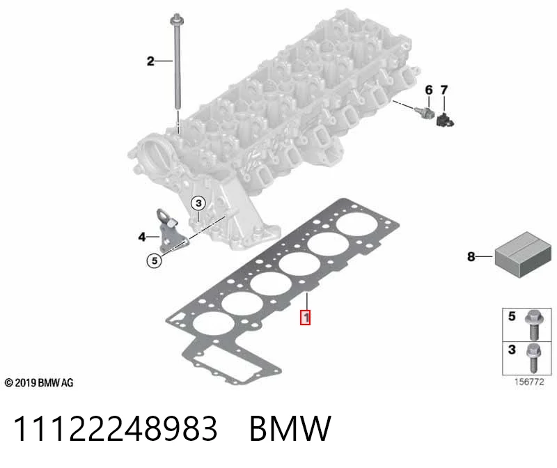 Прокладка ГБЦ Kamoka 8701164 цена, от 37.18 USD