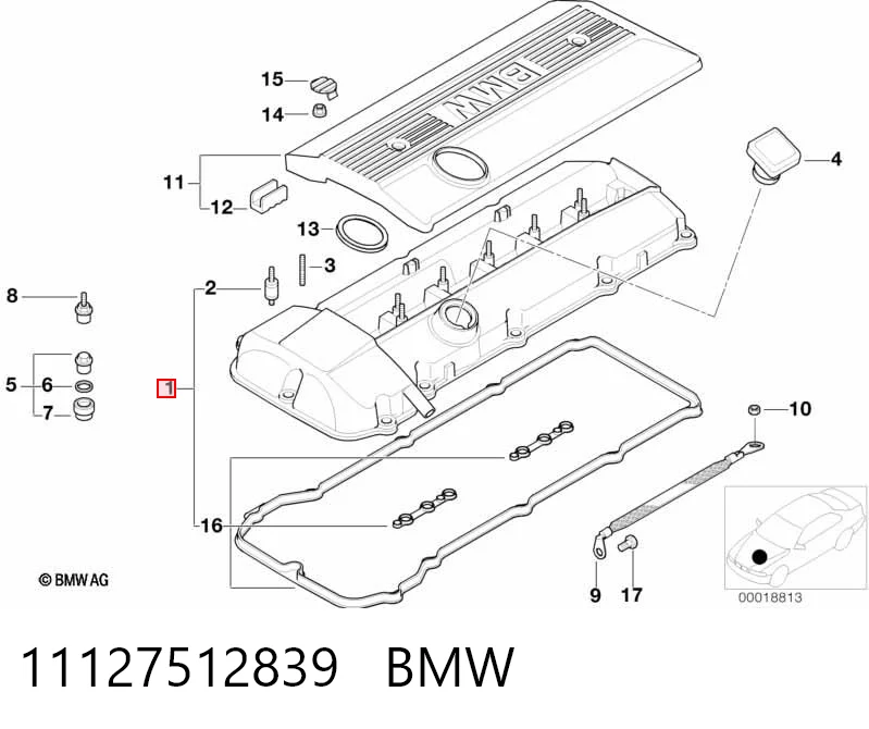 11127512839 BMW Крышка двигателя