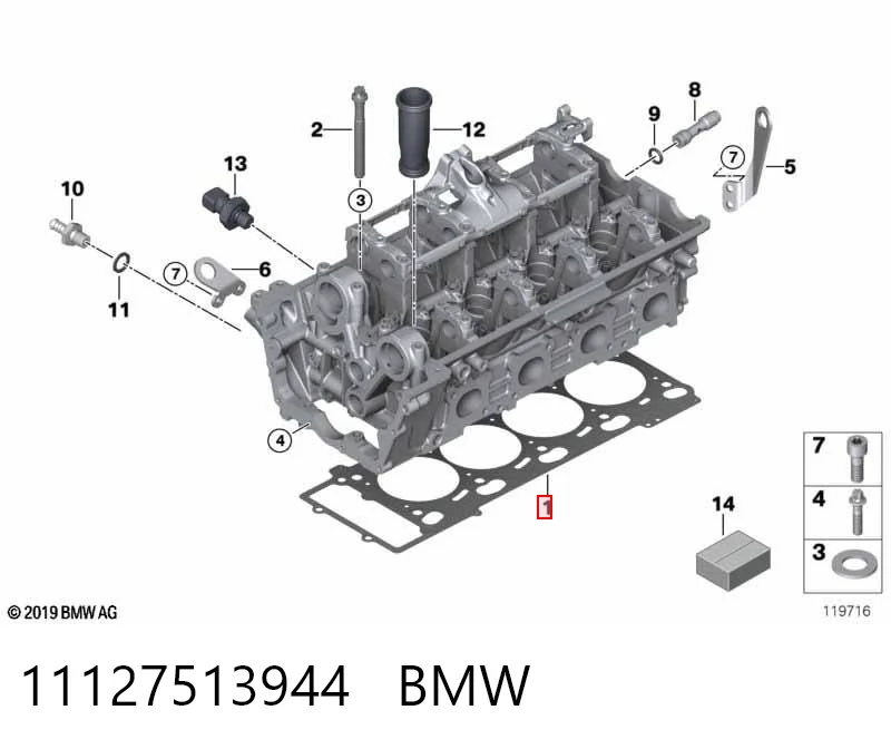 11127513944 BMW Прокладка головки блока