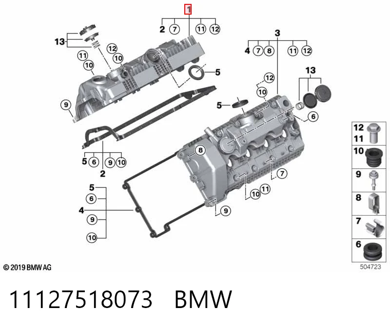 11127518073 BMW Крышка клапанная правая