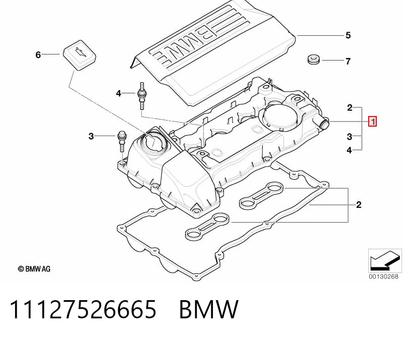 11127526665 BMW Крышка двигателя