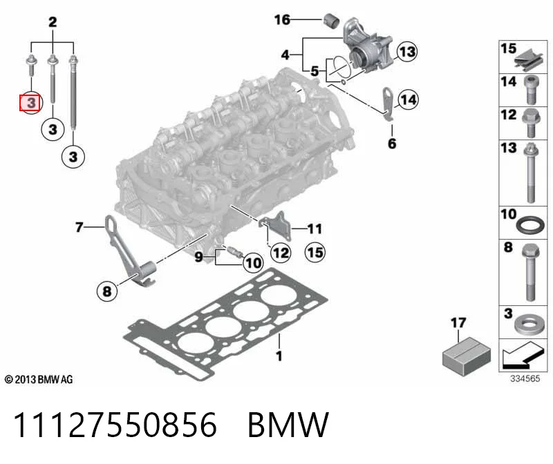 11127550856 BMW Шайба форсунки верхняя