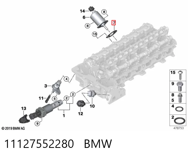 11127552280 BMW Прокладка регулятора фаз газораспределения