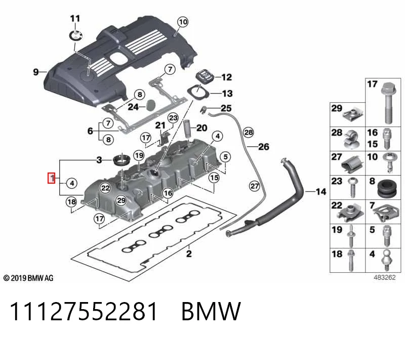 11127552281 BMW Крышка двигателя