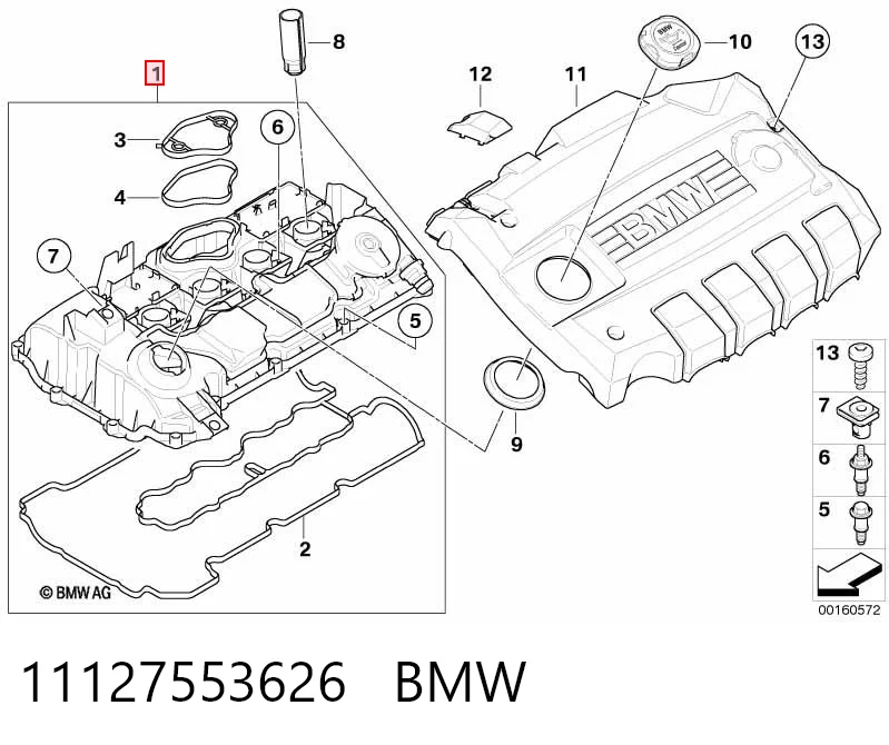 11127553626 BMW Крышка двигателя