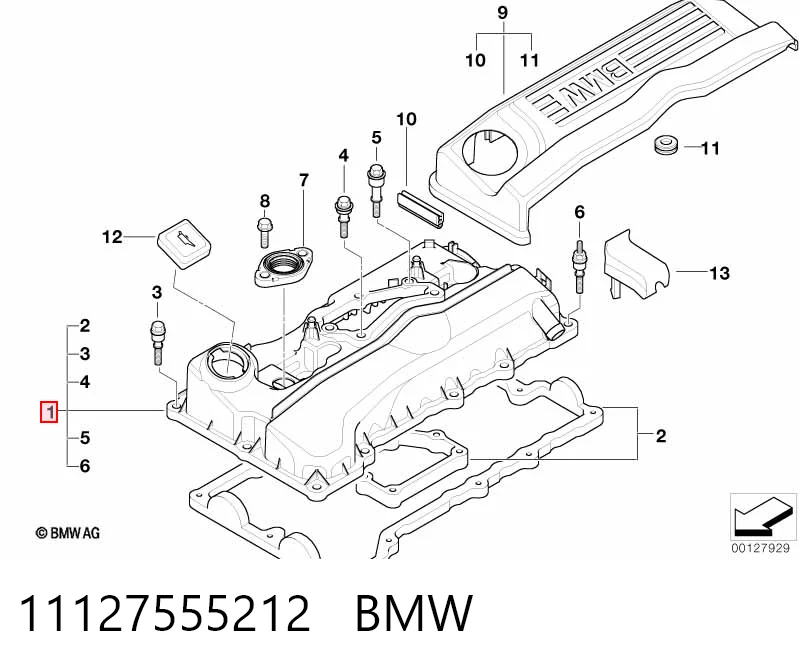 11127555212 BMW Крышка двигателя