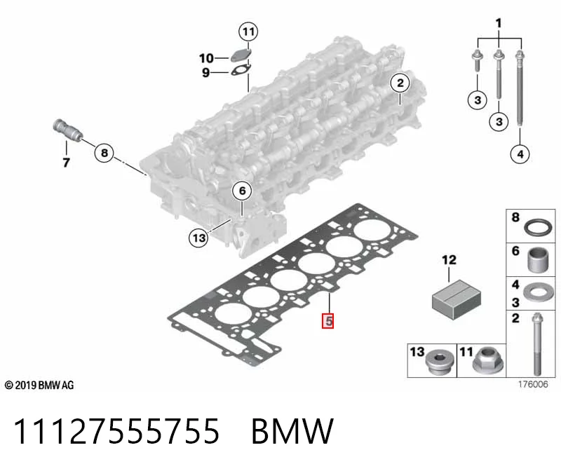 11127555755 BMW Прокладка головки блока