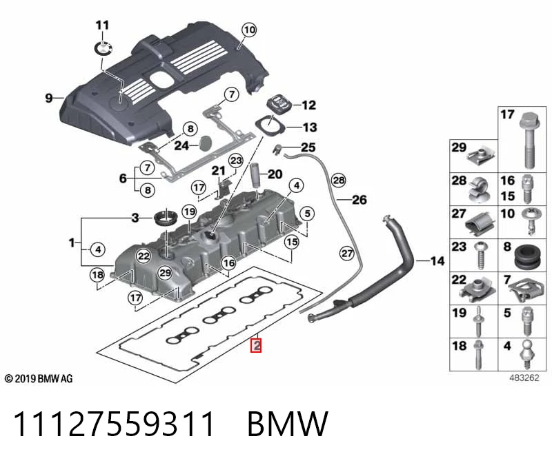 11127559311 BMW Прокладка крышки двигателя комплект