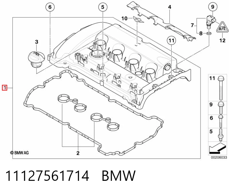11127561714 BMW Крышка двигателя