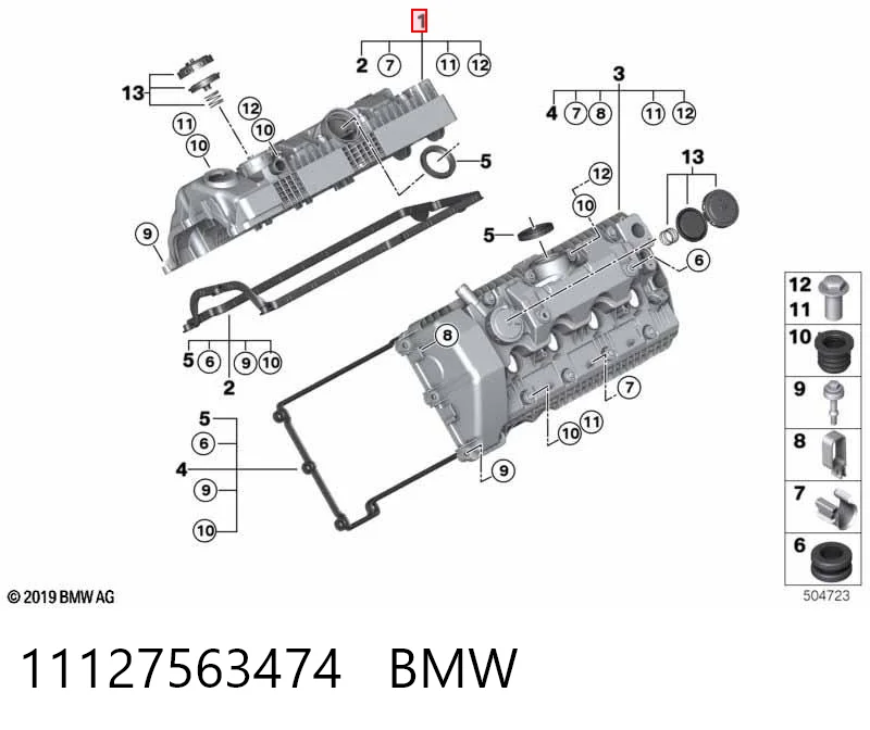 11127563474 BMW Крышка клапанная правая