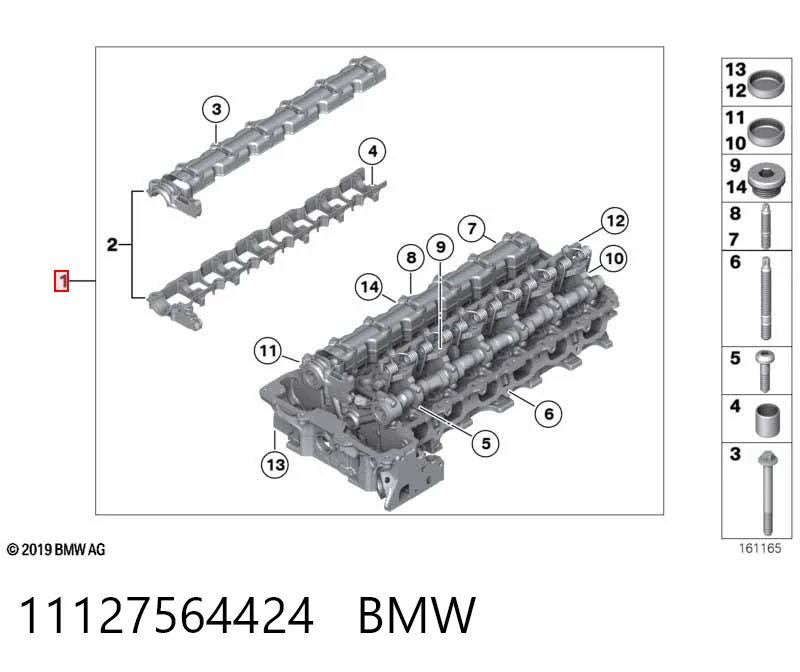 11127564424 BMW Головка блока цилиндров