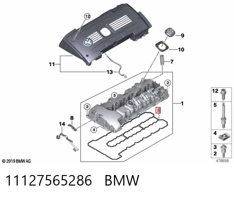 11127565286 BMW Прокладка крышки клапана